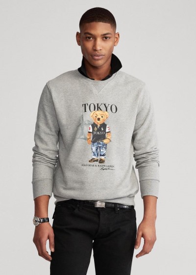 Sudaderas Polo Ralph Lauren Hombre Grises - Tokyo Bear Fleece - EMCVK8031